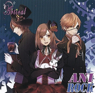 Artical／Final Fiction