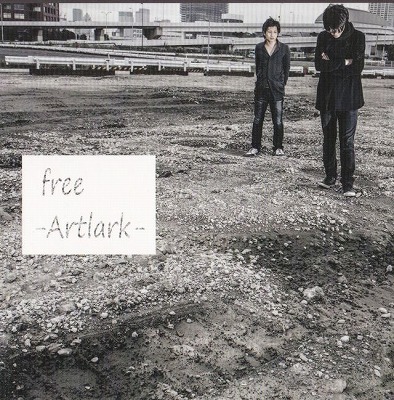 Artlark／プラスピリット