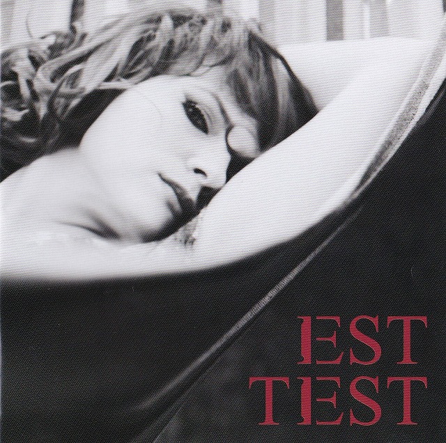 EST／I wanna be your man