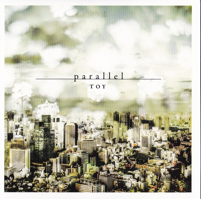 TOY／あの夏を超えて