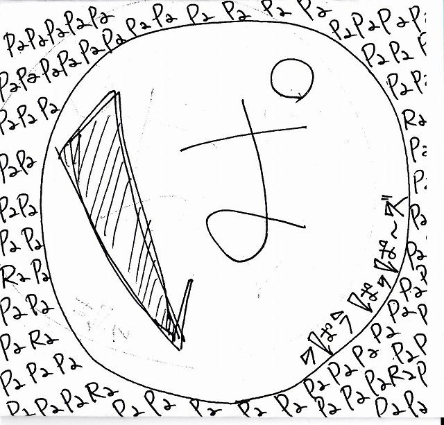 ぱっぱラぱっぱ～ズ／それでも僕らは歌うんだ！